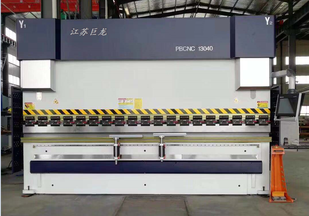 PBCNC-130/4100電液同步數控折彎機